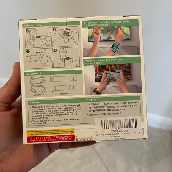 Ninendo Switch Controler Joy-Con Wrist Straps - Picture 4 of 5